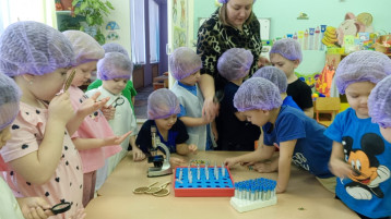 «Что мы знаем о науке и технике» «Что мы знаем о науке и технике».