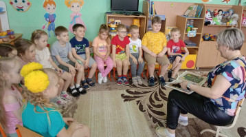 "Книжный марафон" "Книжный марафон".