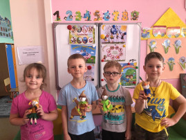 "День Эколят" "День Эколят".