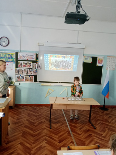 «На пути к познанию» «На пути к познанию».